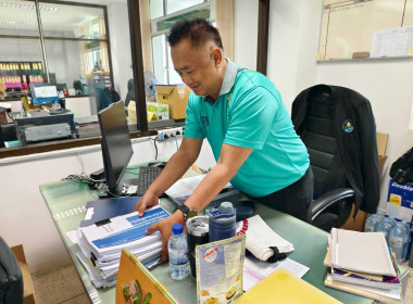 กิจกรรมทำความสะอาด (Big Cleaning Day) ครั้งที่ 2 พารามิเตอร์รูปภาพ 3